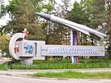 Мемориальное сооружение Ракета Х-22 (Слава создателям авиационной техники)